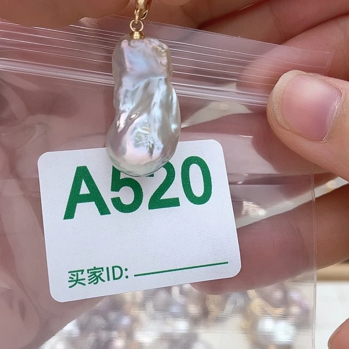 未镶嵌淡水珍珠天然珍珠。  漏 漏 漏