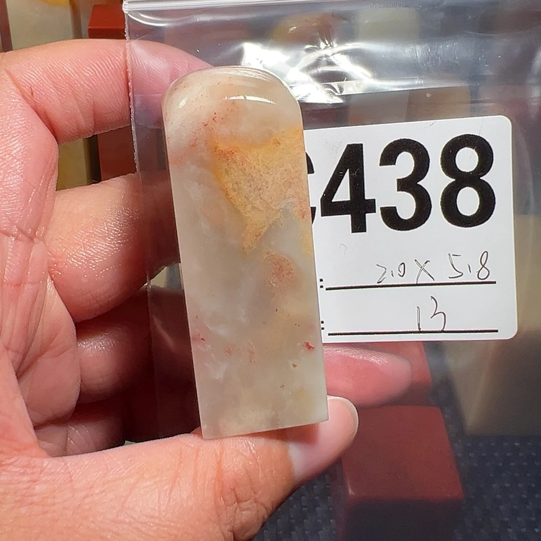 【闪购商品】寿山石印石老挝石