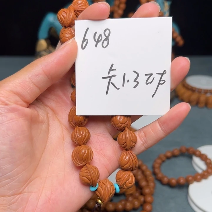 桃核吊坠秦岭野生龙纹桃核