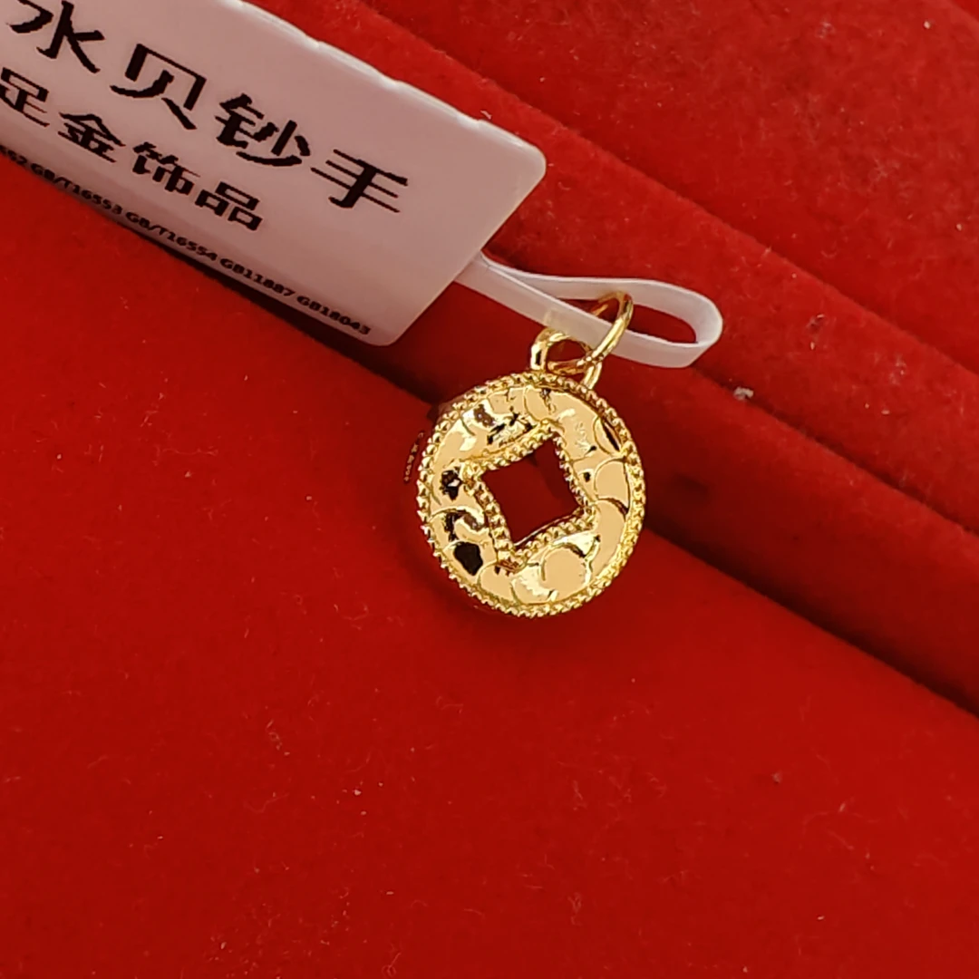 【夕夕专享】足金999 碎碎冰钱币 GP 0.28（添金纳福）