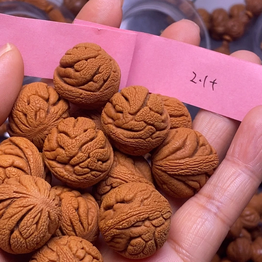 悲***合秦岭龙纹桃核13颗