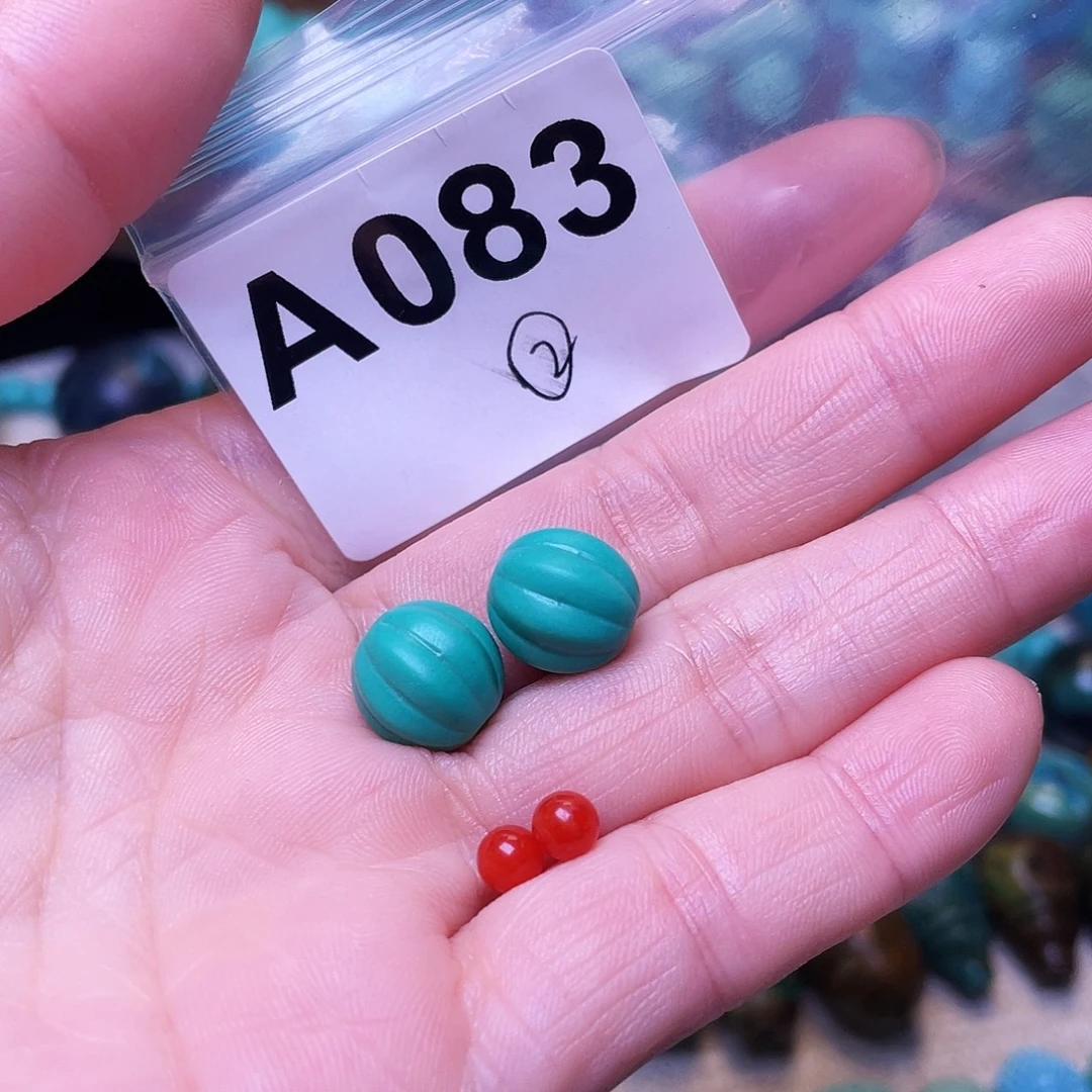 南红玛瑙未镶嵌珠宝半成品