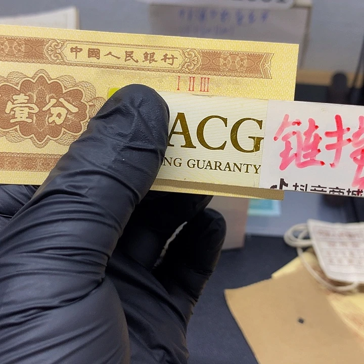 纸一张送.5一刀尾号YN49752101一刀