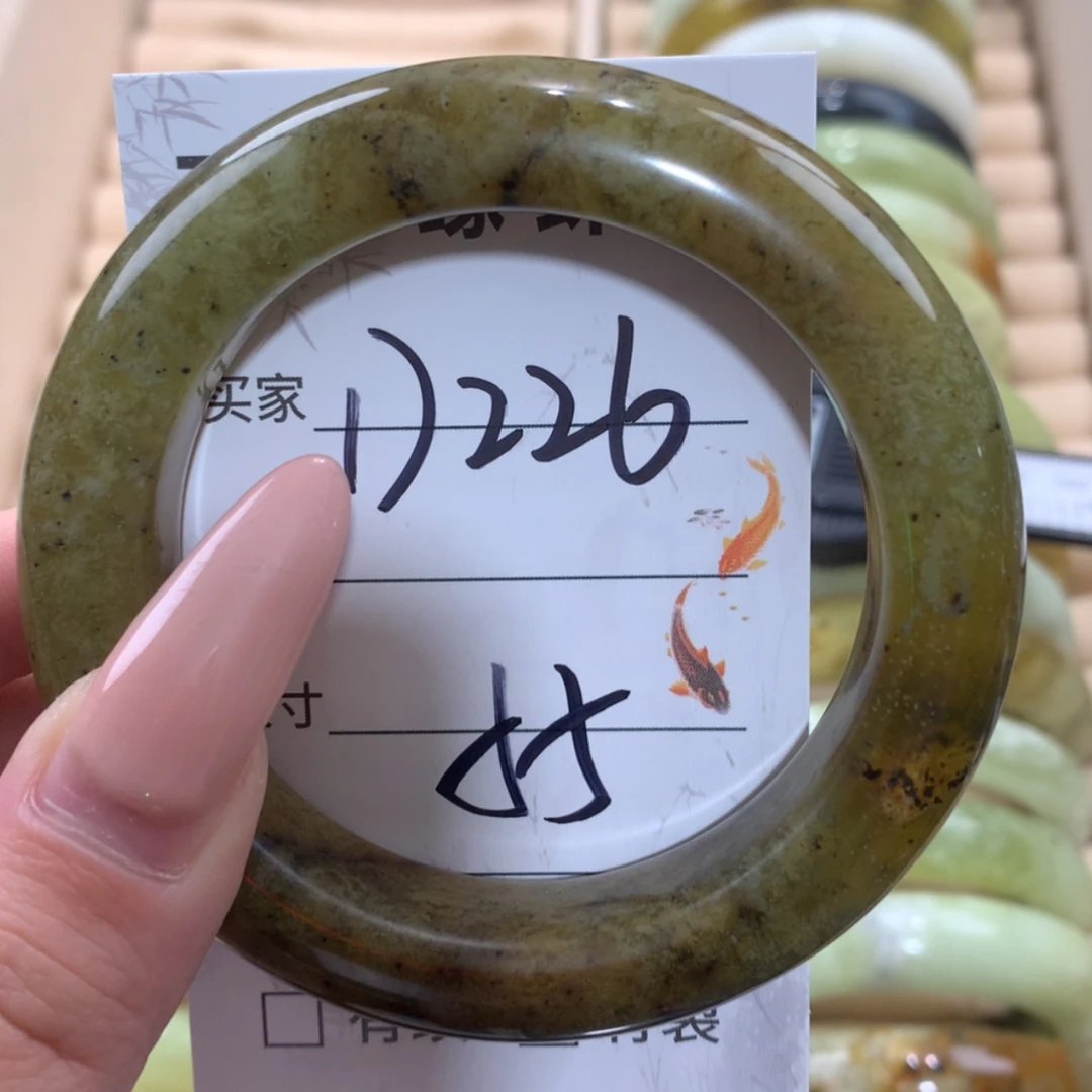 【闪购商品】未镶嵌蛇纹石玉手镯