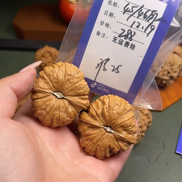 T***T文玩核桃吊坠文玩25