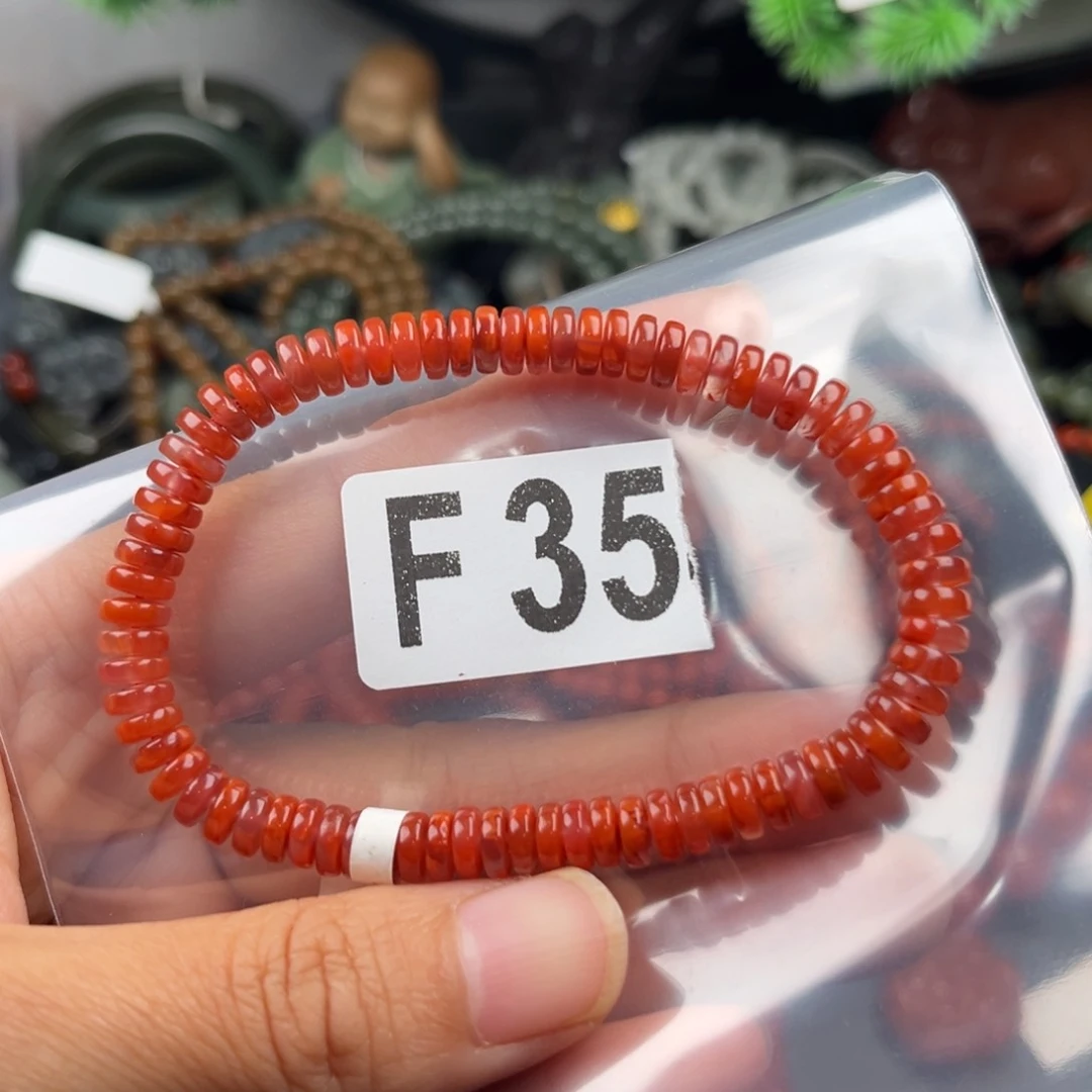 未镶嵌南红玛瑙珠宝奇石媛***缘6