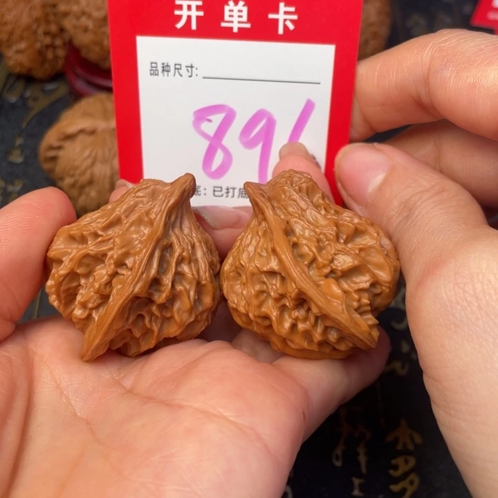 吊坠文玩核桃文玩的好