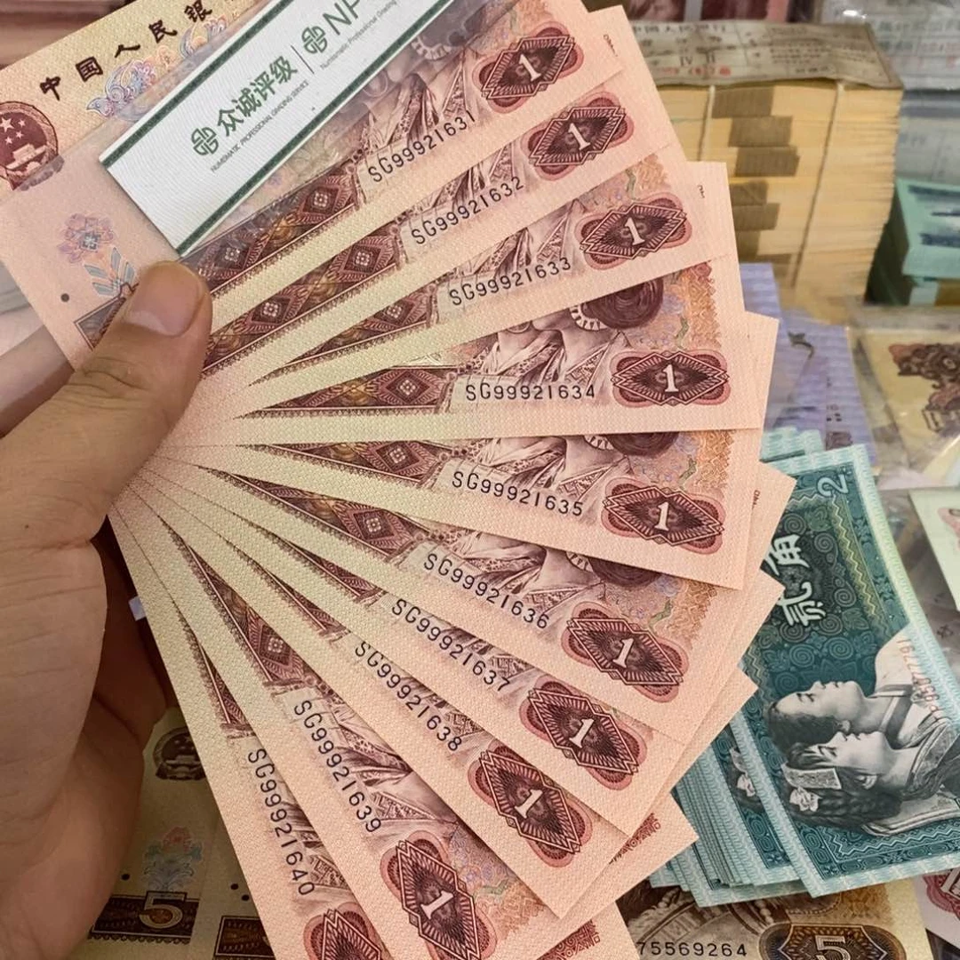 901标十中间豹子999不带47，31～40