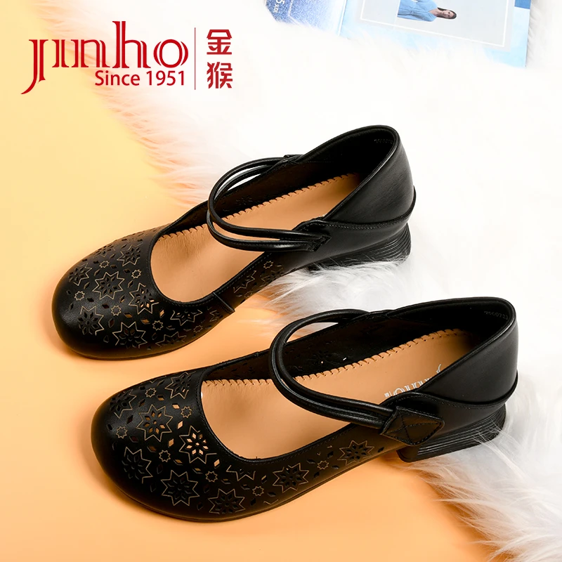 Jinho/金猴女鞋透气玛丽珍低跟软底包头魔术贴洞洞鞋镂空7900723A