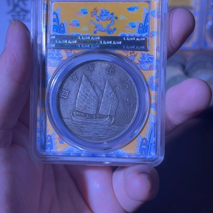 复古 精美龙洋可吹响可翻面工艺品摆件