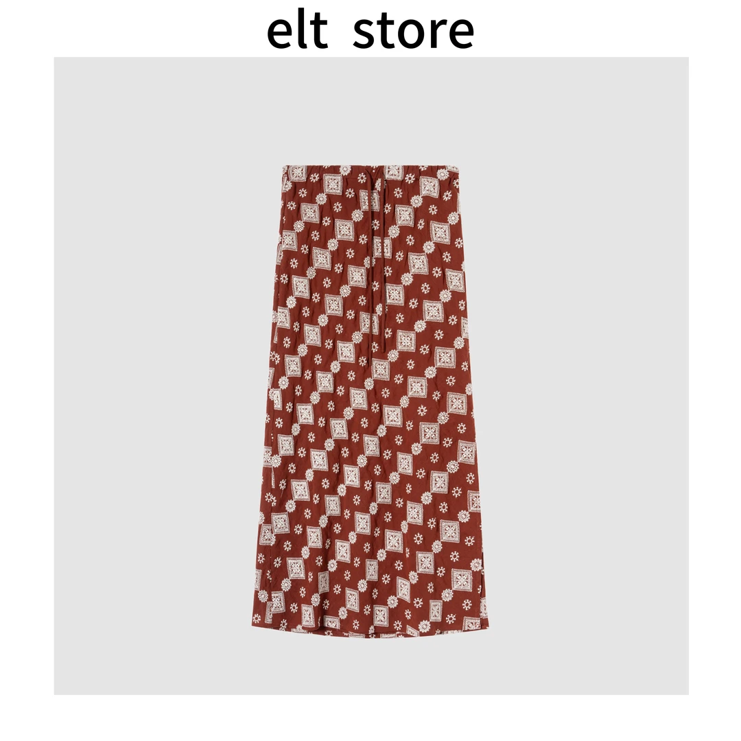 抽绳刺绣透气半身裙1636