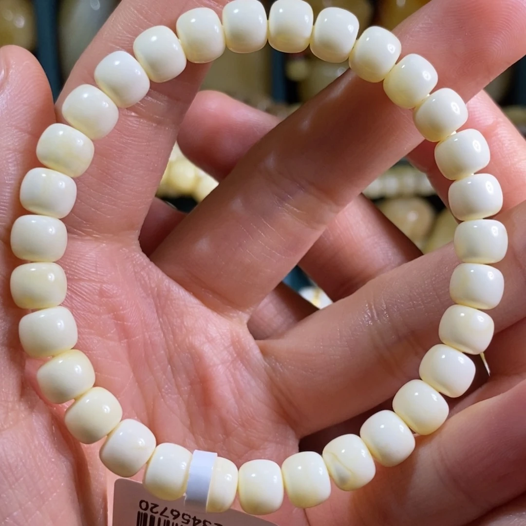 蜜蜡裸石未镶嵌7手串