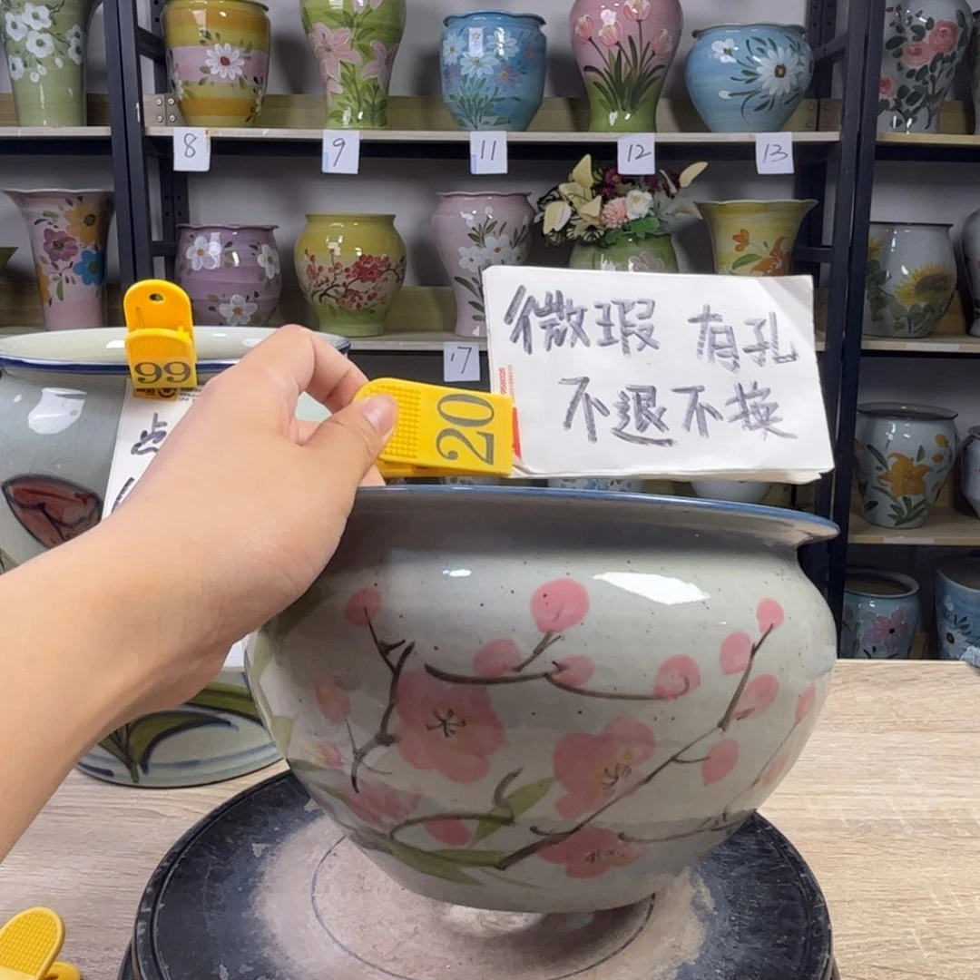1tc景德镇陶瓷花盆