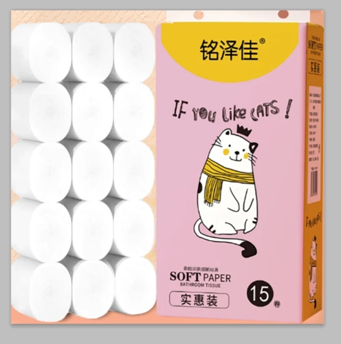 铭泽佳家用卫生纸原生木浆3斤15卷5层家用卷纸