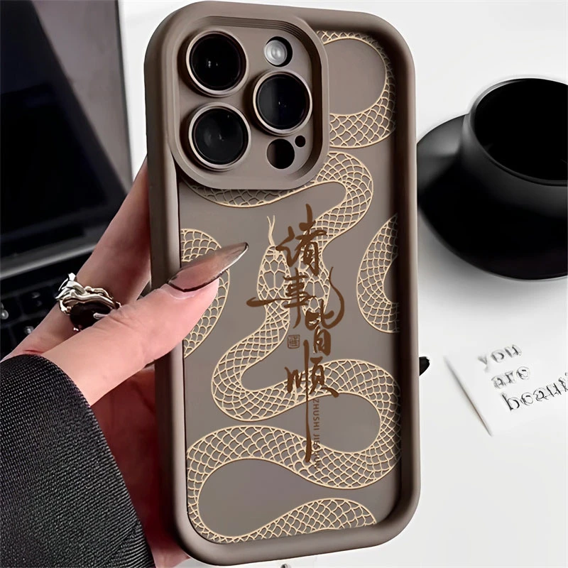 诸事皆顺适用iphone16苹果手机壳15promax金刚砂14软13全包1211