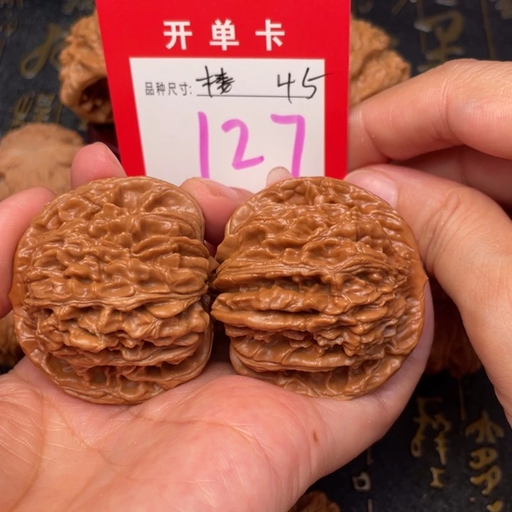 吊坠桃核文玩核桃