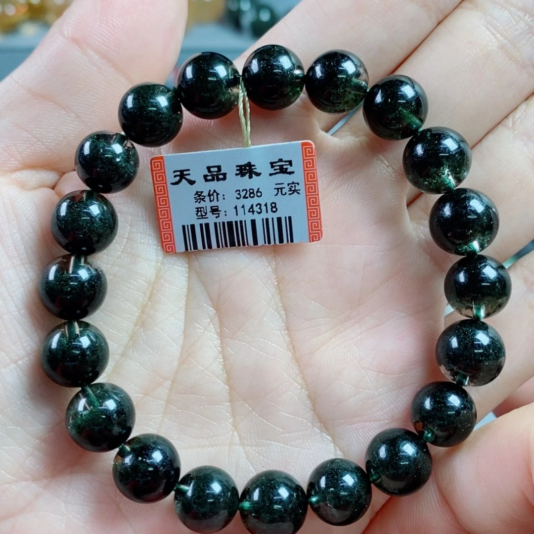 水晶手链未镶嵌绿幽灵114318