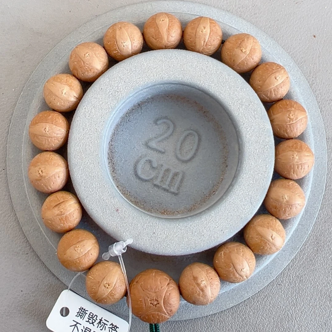 手串凤眼菩提13mm左右手串90@1413