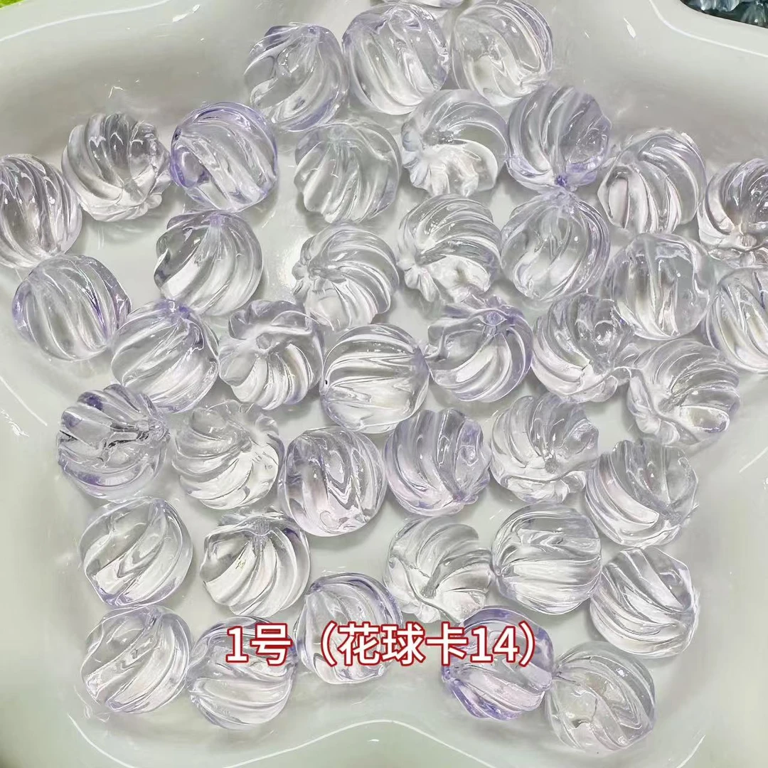 琉璃花球珠可用于手工diy古风饰品制作