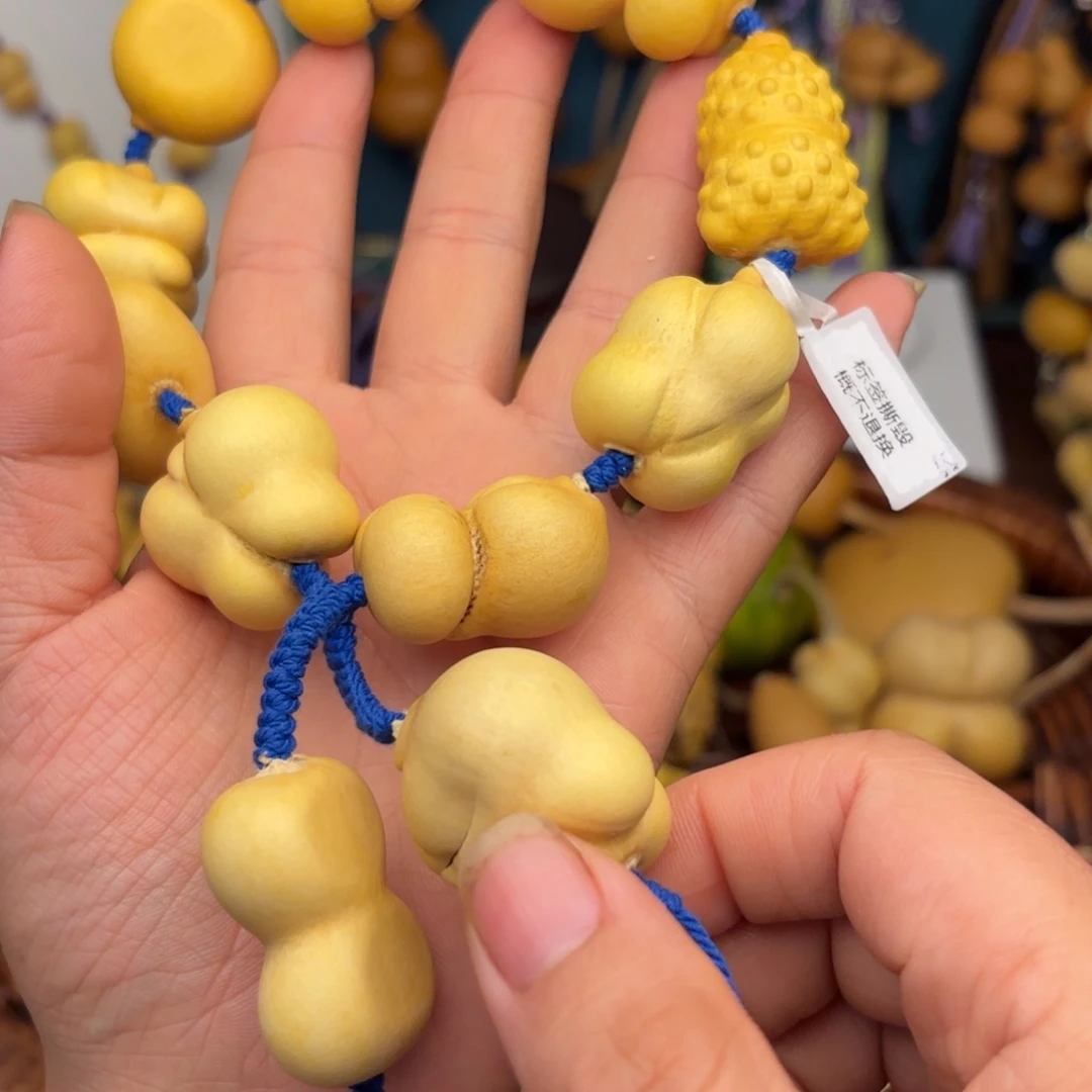 吴*芬葫芦葫芦葫芦葫芦