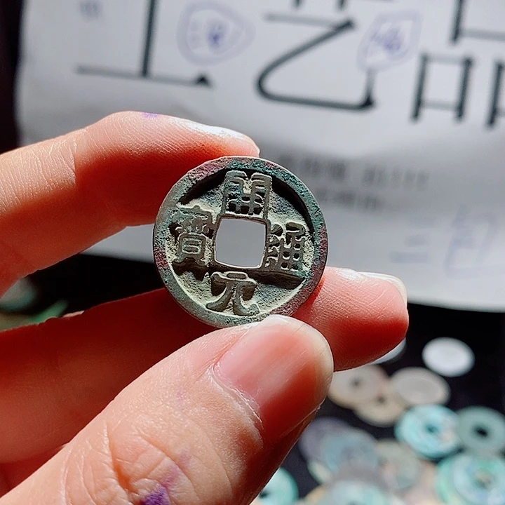 心***成小陈小陈  手机挂件工艺品  033
