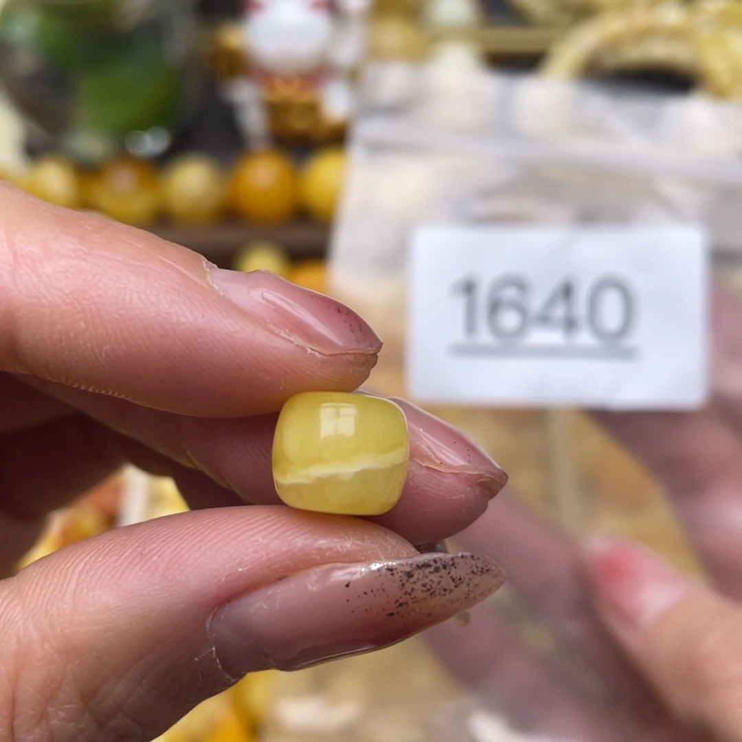 蜜蜡珠宝奇石未镶嵌10.1