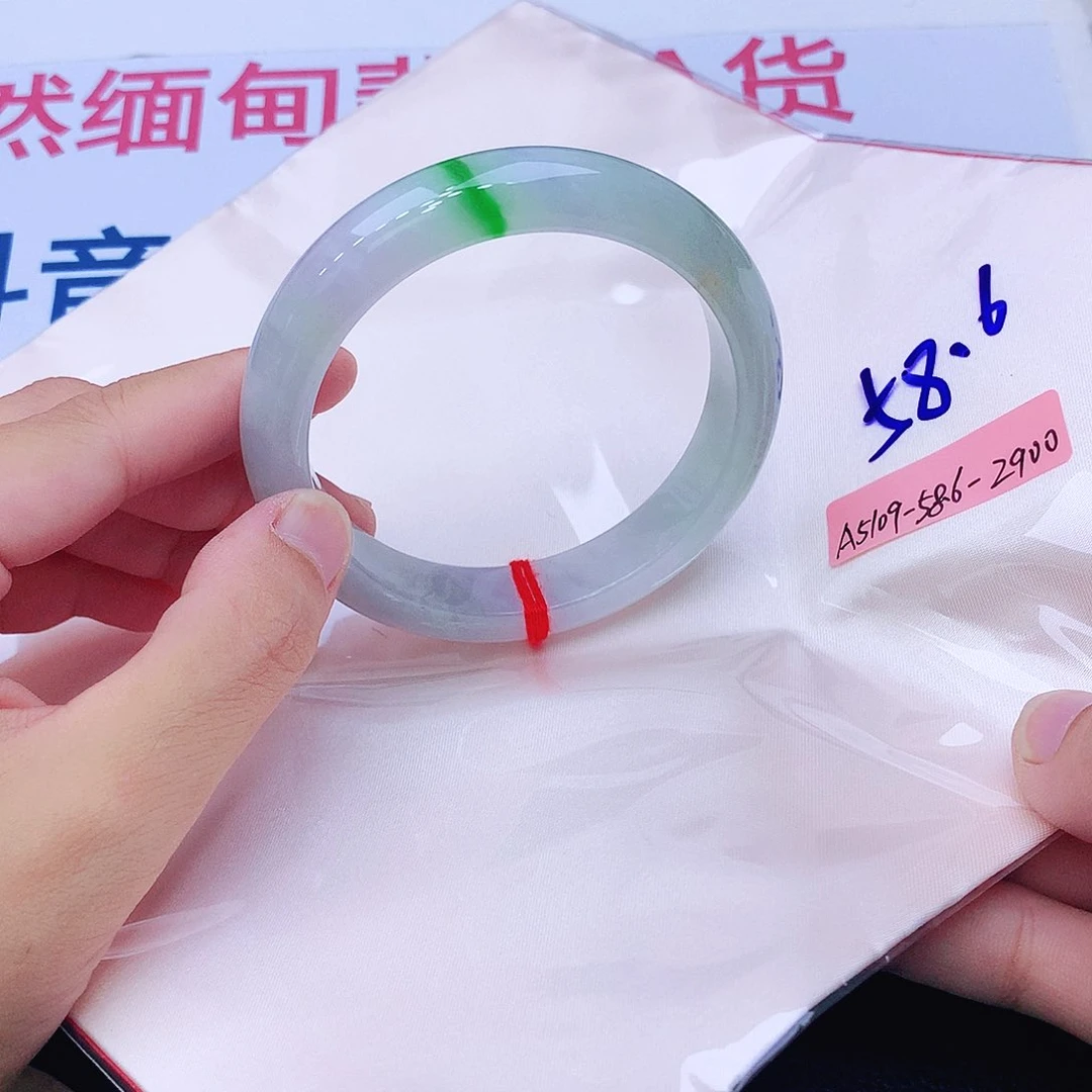 未镶嵌手镯翡翠翡翠