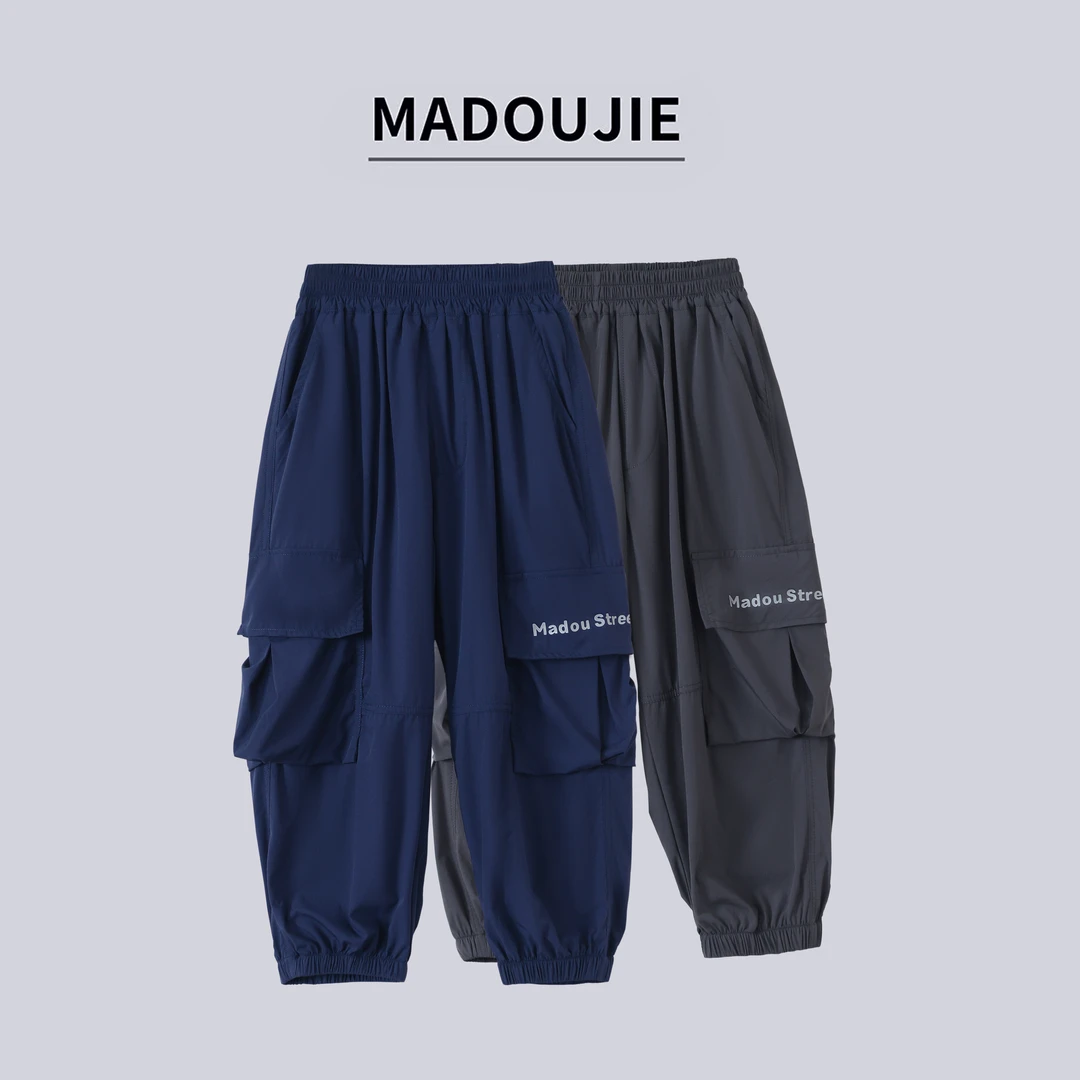 麻豆街【运动防蚊裤】2025新款童装休闲裤男童女童防蚊裤M601