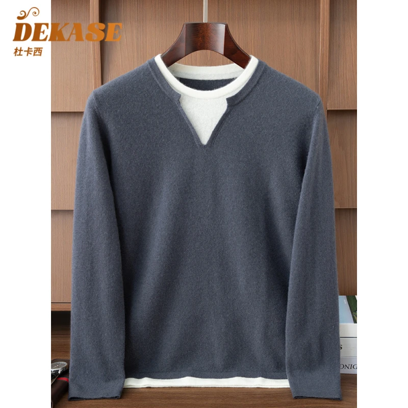 Dekase 假两件山羊绒衫男2025秋冬新款圆领长袖保暖毛衣针织衫男