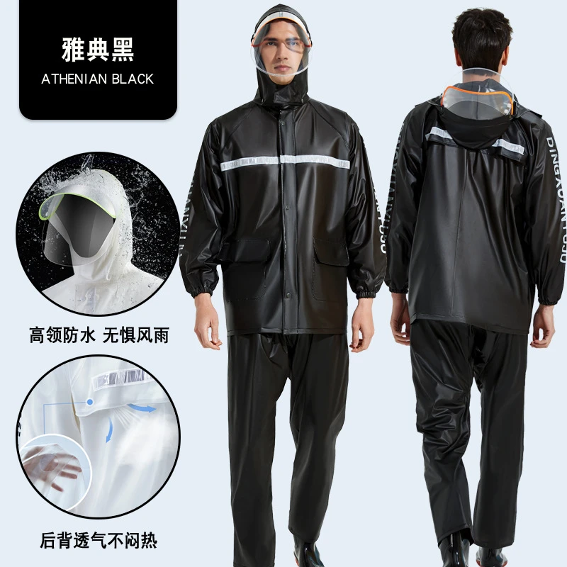 雨裤防雨长款雨衣防风成人分体式外卖加大新款透明全身防暴雨雨