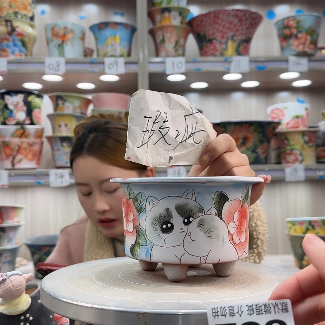 摆件陶瑕疵瑕疵882