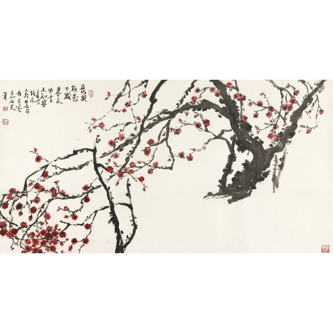 24、郭石夫 红梅【煦风33艺术品拍卖】