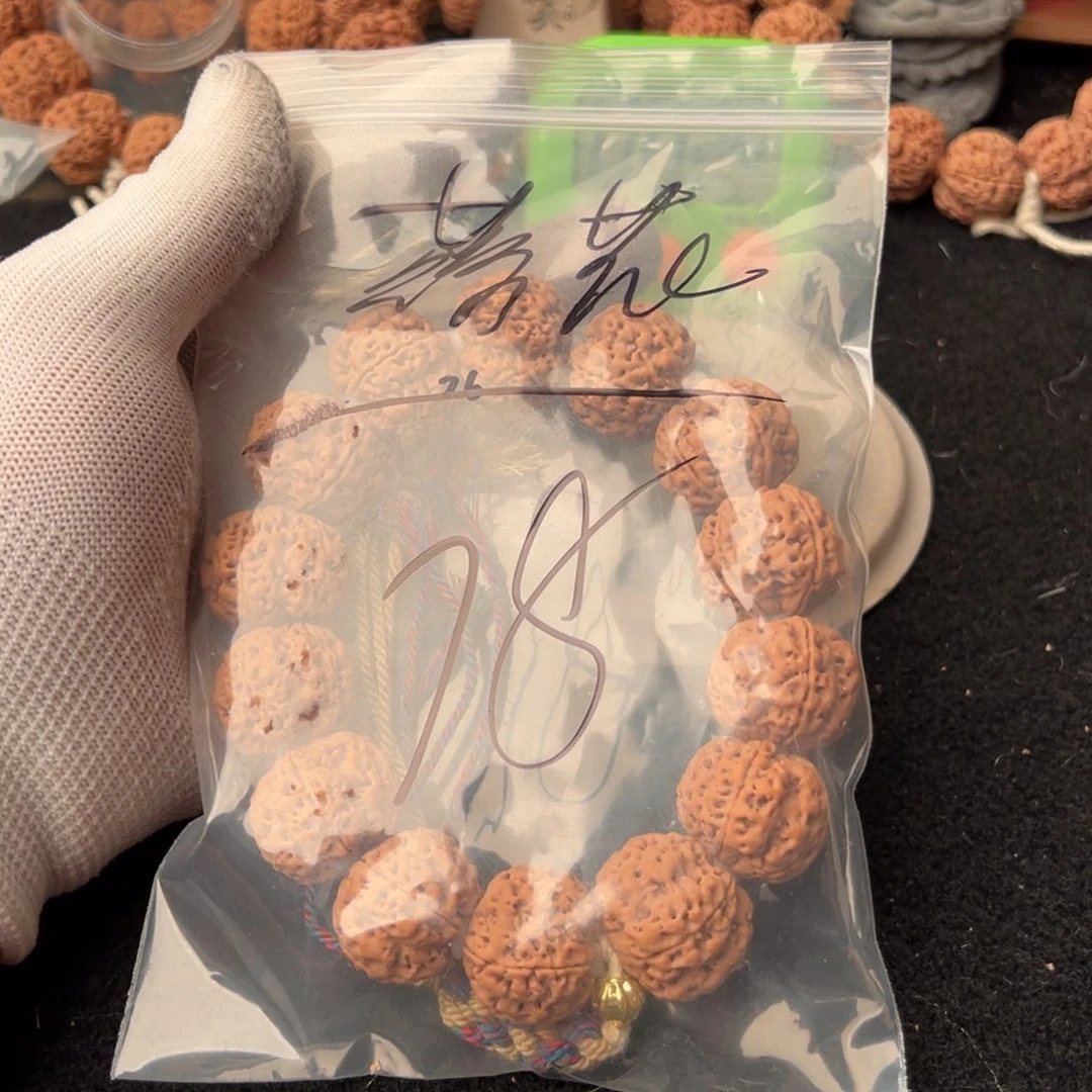 金刚菩提吊坠落**雪78啊啊啊啊啊啊