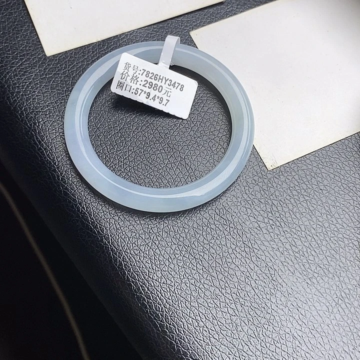 未镶嵌手镯翡翠52➕圆条