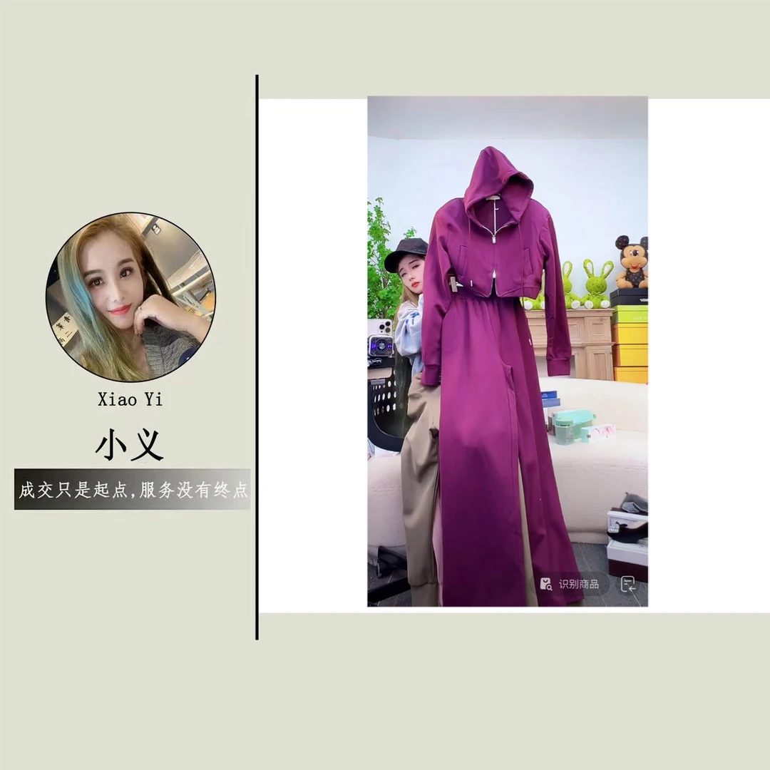 【5817】#双拉链连帽上衣+休闲裤【两件套】