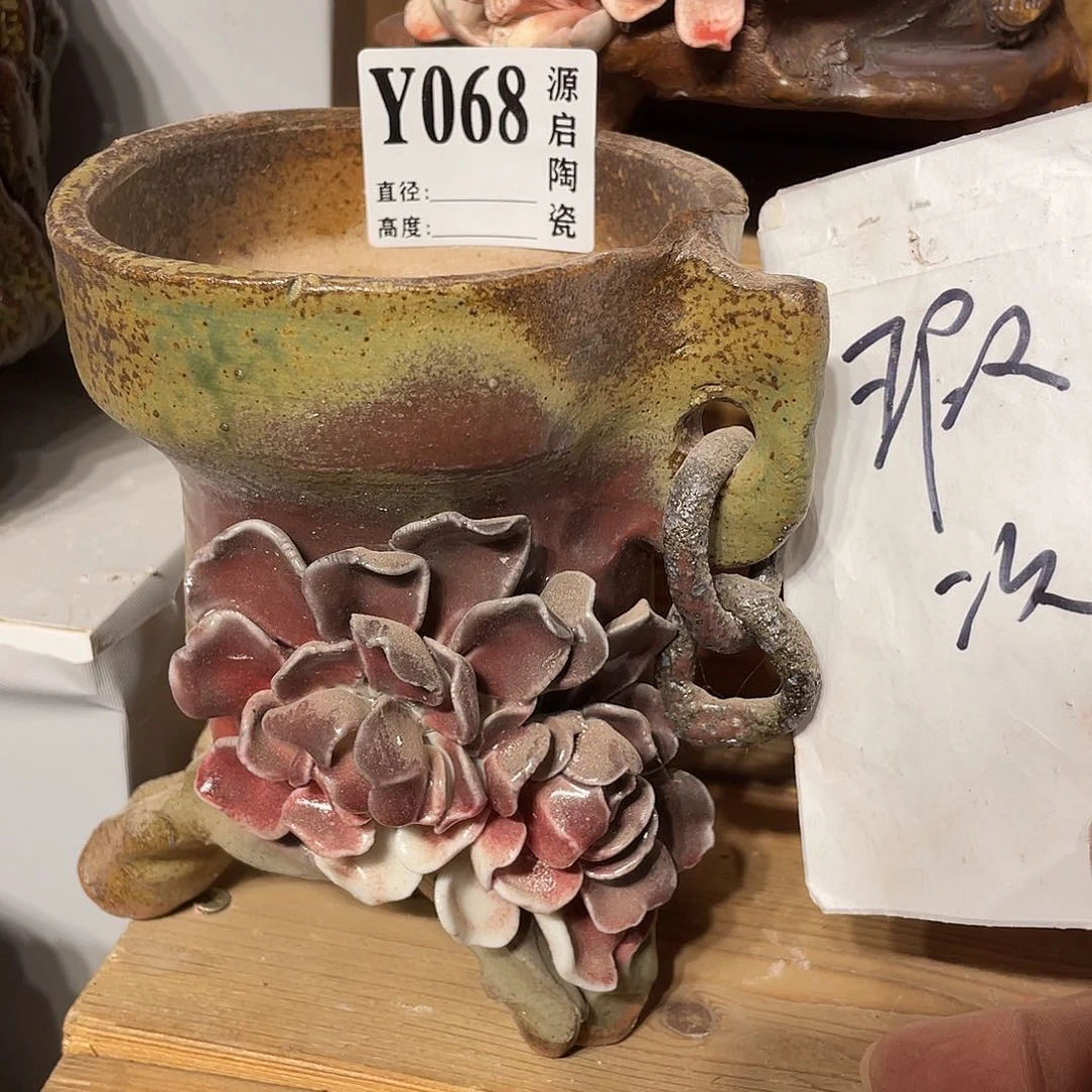 紫砂花盆景德镇陶瓷花盆068