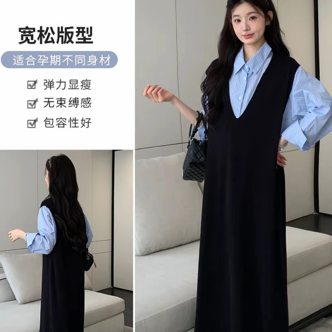 秋季韩版针织V领背心长裙搭配条纹衬衫孕妇装