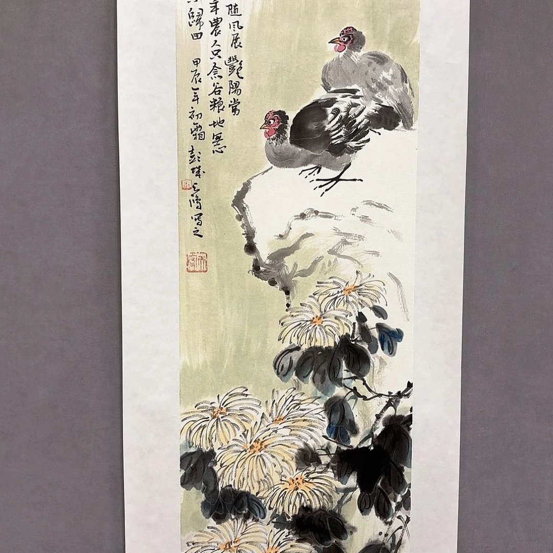 国画国画纯手绘作品请放心去藏