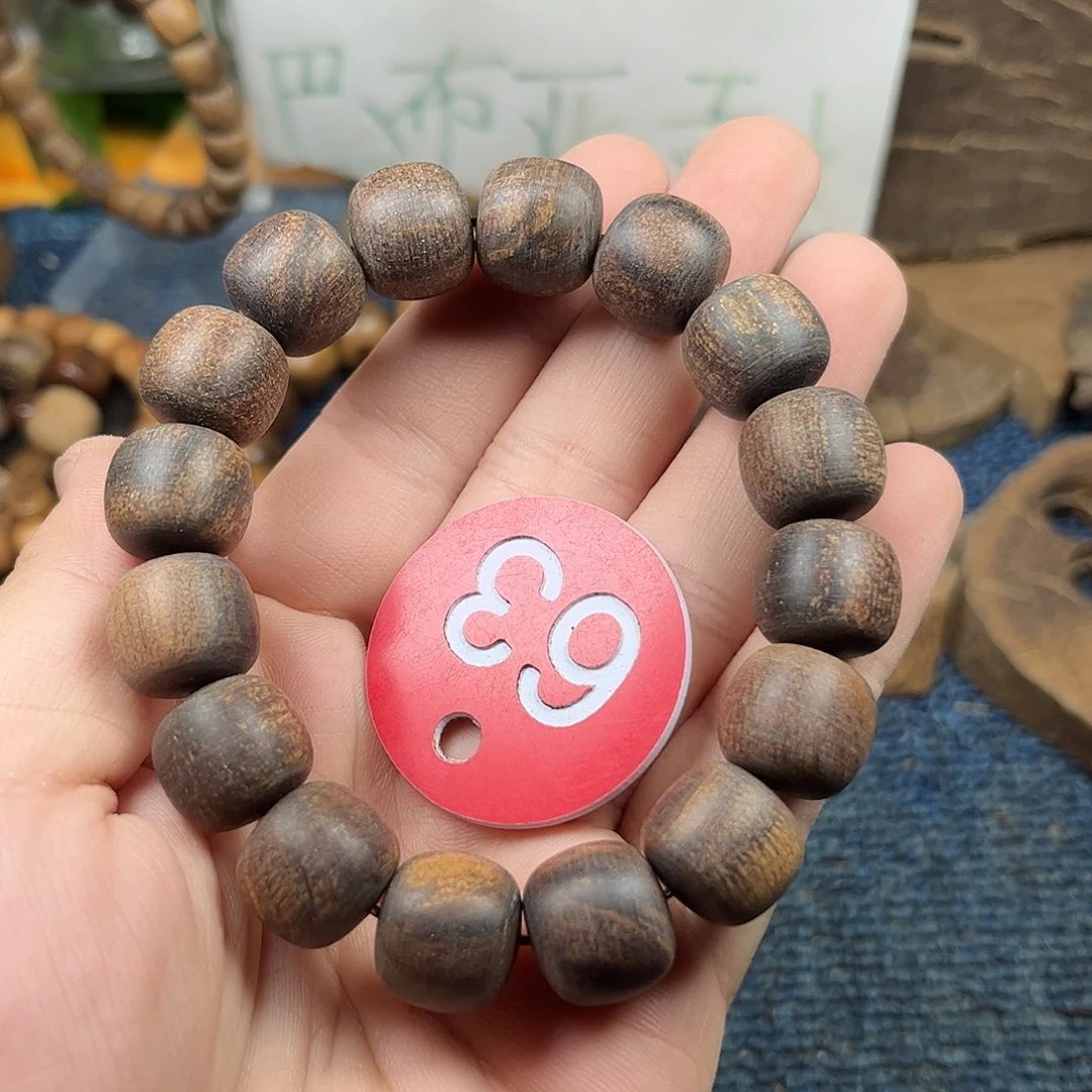 贡木手串/手链金**惠巴布亚13/14