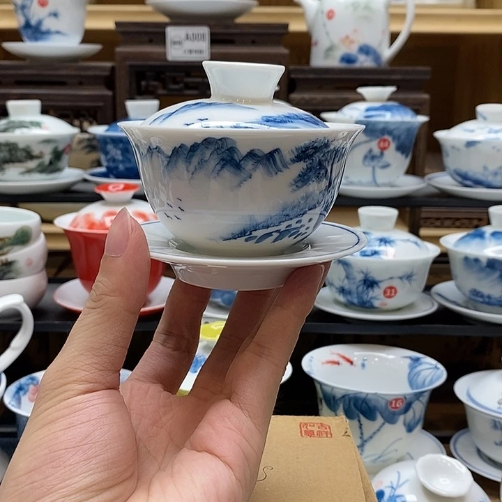 手绘山居图山水120cc盖碗釉下彩微瑕福利款
