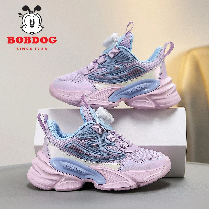 Bobdog/巴布豆2025秋季新款男女童防滑旋转钮扣软底网面透气童鞋