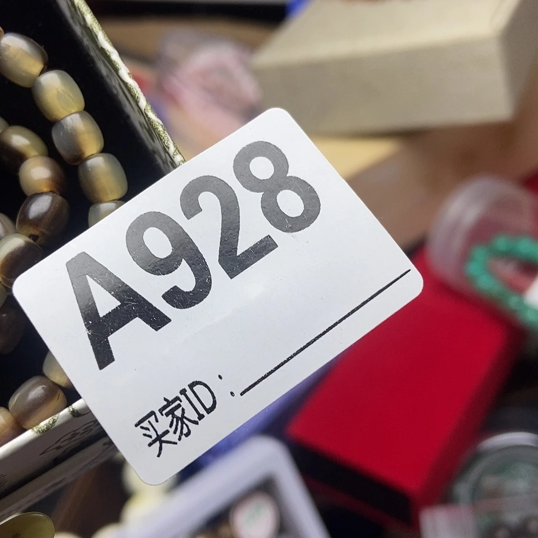 手工艺品琉璃华****网928