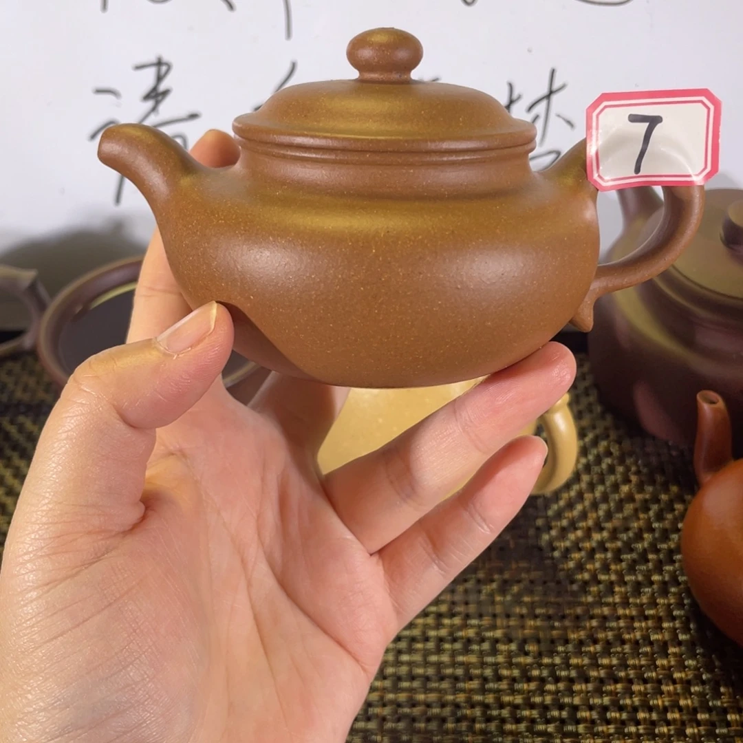 紫砂茶壶仿古老黄金段