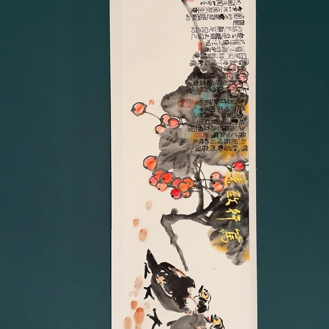 国画邹老师的作品