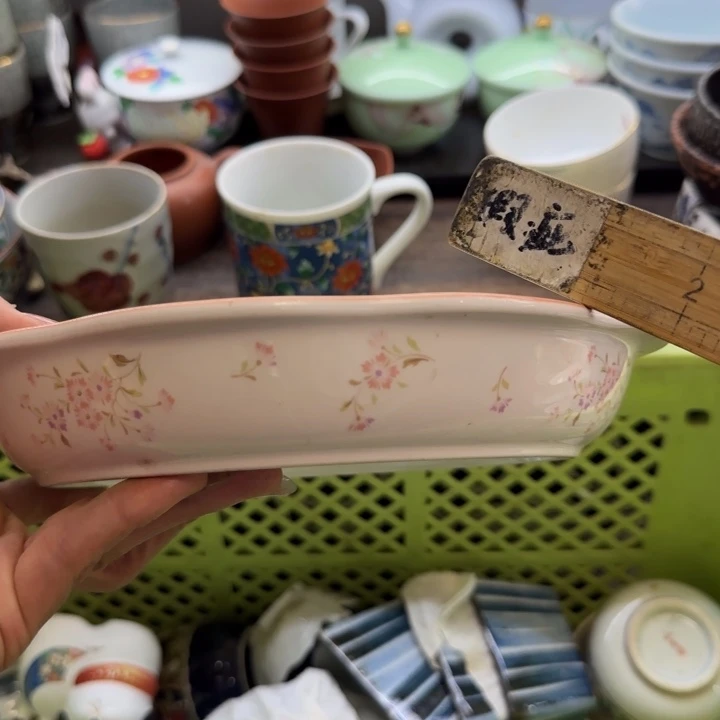 蓝***幻瓷片一物一拍感谢支持