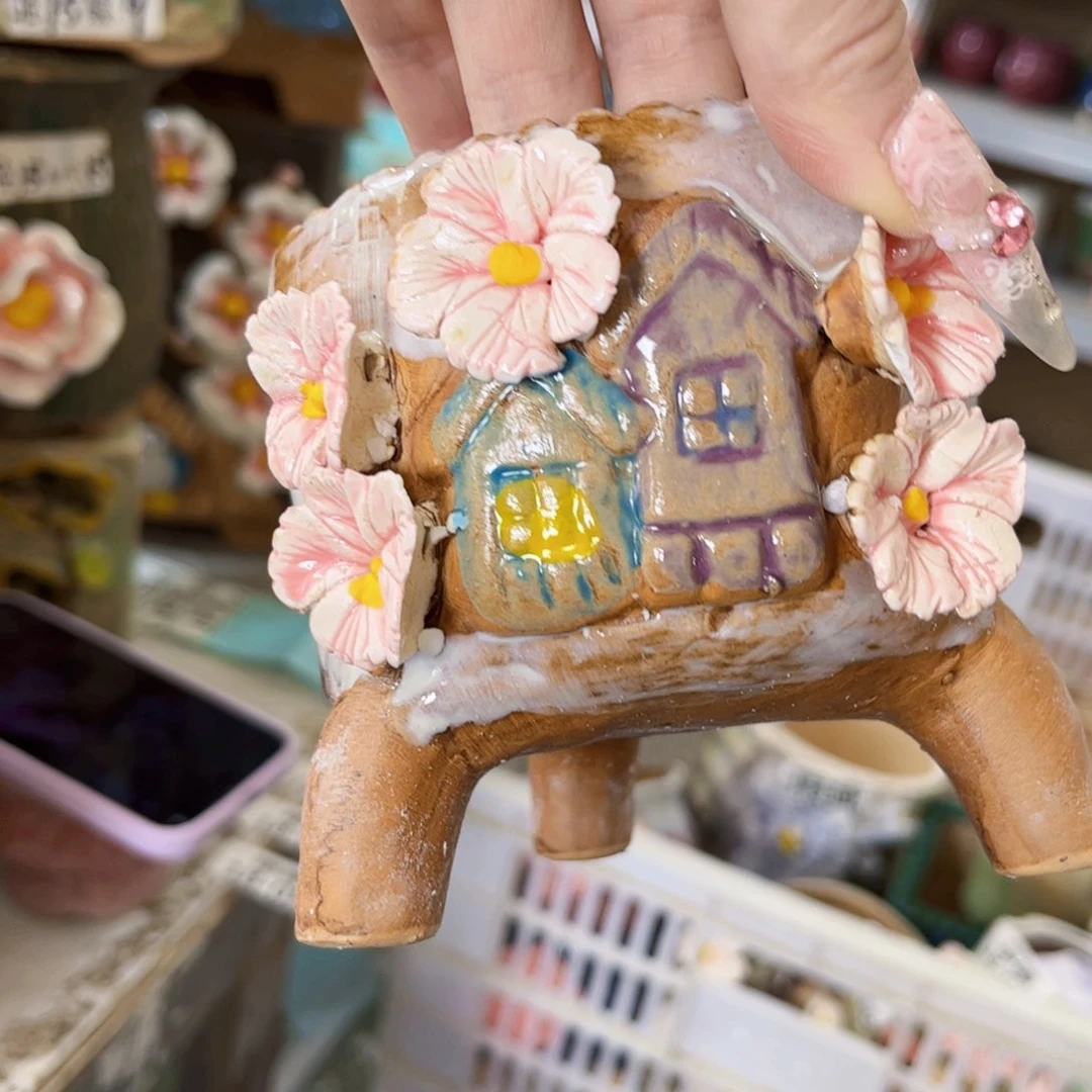 瑕疵1888 拍满18.8包邮发货