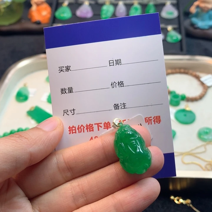 高***饰绿色貔貅247888hv