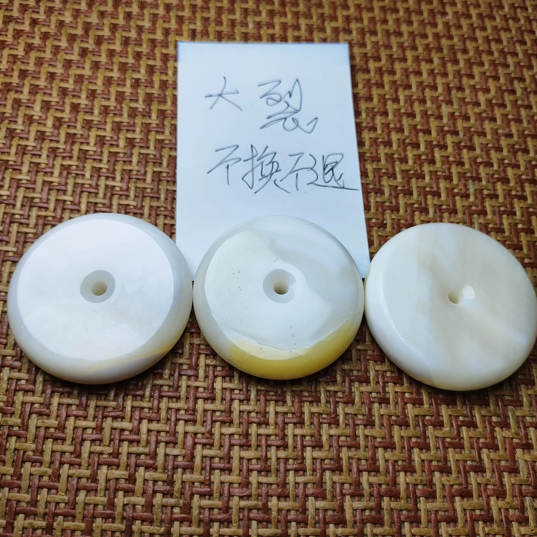 非金属仿珍珠吊坠 大裂平安扣吊坠不退不换