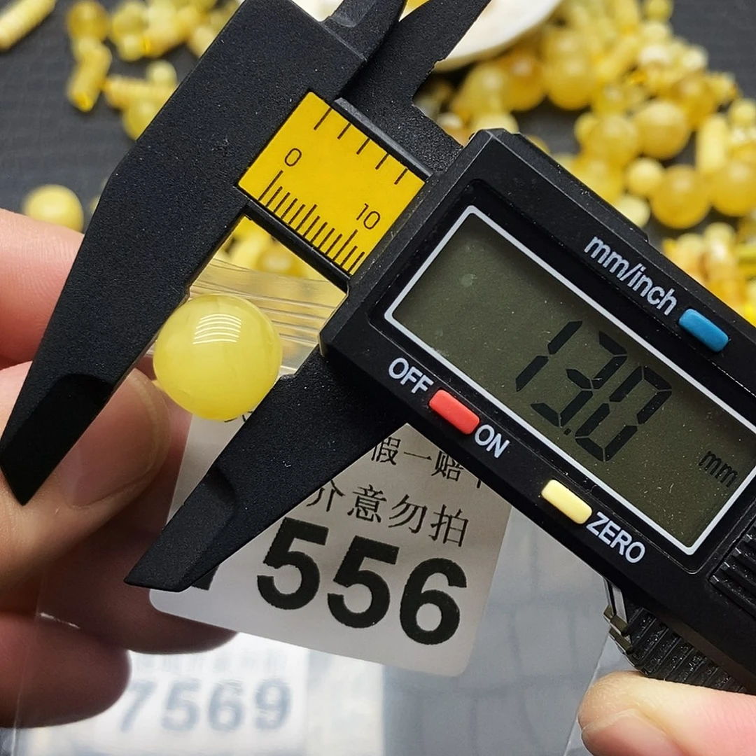 R***E蜜蜡未镶嵌珠宝奇石7556