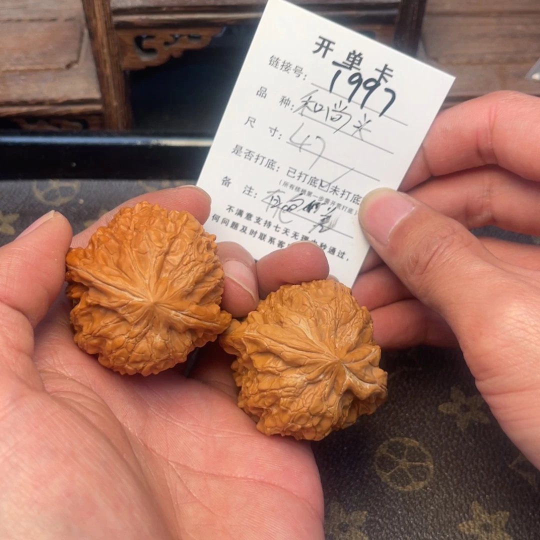 桃核吊坠文玩核桃